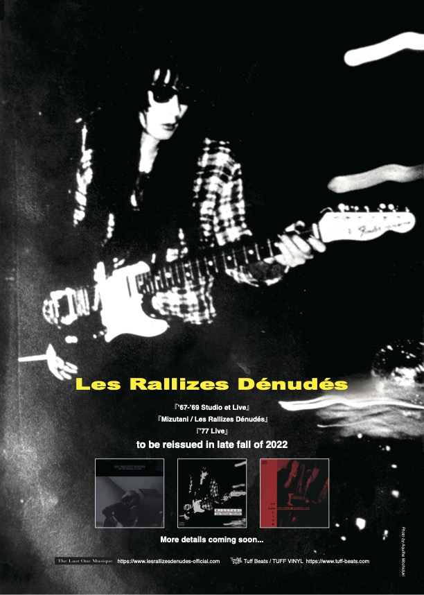 The original three albums Les Rallizes Dénudés